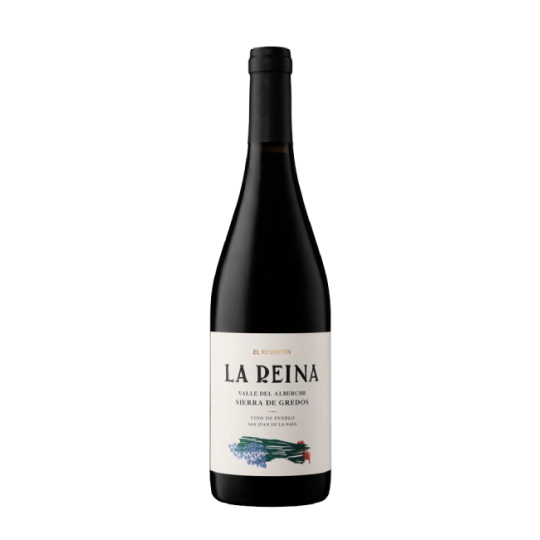 El Reventón La Reina 2023