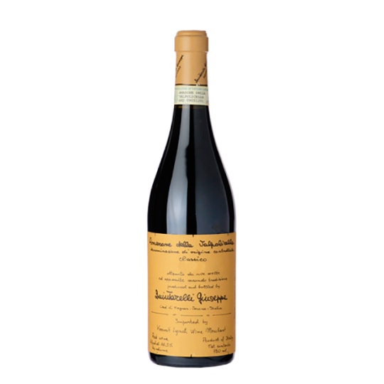 Quintarelli Amarone della...