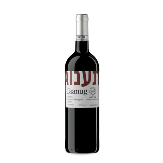 Taanug Cabernet Merlot...